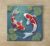 Koi fishes - ceramic tile trivet