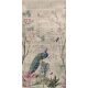 Ceramic tile mural with peacock, tropical birds, butterflies and blooming branches