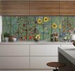 Ceramic tile mural - Gustav Klimt: Village garden with sunflowers 