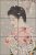 Ceramic tile mural - sakura blossoms and japanese woman