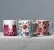 Folksy style mug