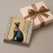 Egyptian cat - ceramic tile trivet
