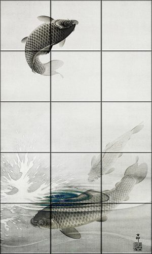 Ceramic tile mural - water world -fish -carp - Japanese 