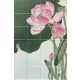 Ceramic tile mural - Lotus flower