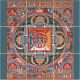 Ceramic tile mural - mandala Mandir B 