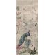 Ceramic tile mural with peacock, tropical birds, butterflies and blooming branches
